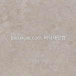 LX 데코타일 사각 보타닉 DBT3061 (1박스/16장) 450각 3T : 바닥재닷컴