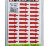 삼안 견출지화살표 632적 10P 다꾸스티커 방향스티커 : 삼안산업