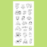우리들의 일상 : 단춤의 두터운 마음