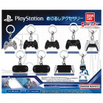 캡슐토이 가챠 플레이스테이션 PlayStation 메지루시 액세서리 : 와이더샵