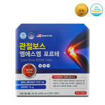 관절보스 엠에스엠 포르테 비타민D 180정 : Ellie house