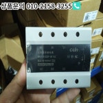 C-Lin HHG1-3/032F-38 15Z 3 상 DC 제어 SSR-DA 솔리드 스테이트 릴레이 40-440VAC : 한라물산5