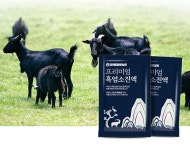 프리미엄 흑염소즙 진액 70ml 30포 국내산 영양보충 : 웰빙인스토어