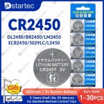 1PC-30PCS CR2450 3V 리튬 배터리 CR 전자 저울 용 코인 피트니스 장치 시계 580mAh 볼트 셀 : 스마트랩팩토리구대1