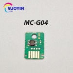 MC-G04 유지 보수 상자 칩 CANON G1230 G1330 G1430 G1530 G1730 G1737 G2270 G2470 G2570 G2730 G2770 G3270 G347 : 구오잡화점