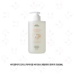 바디판타지 모이스처라이징 바디워시 500ml - 웨딩데이 판타지 / 머스크향 바디클렌저 : 코코넛카트