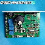 런닝머신 마더보드 속도 컨트롤러 모델 번호 G6415/F1/64186419 전압 220V BH용 새 원본 : 한라물산24