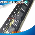 20 개/몫 ADUM3201ARZ AQV253AX AQY221FR2VY BIT3260A CAP018DG-TL : 한라물산24