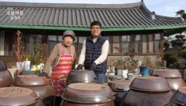 청와대 만찬상에 오른 한안자 명인이 만든 귀빈의 동국장 1kg : 쇼핑메이커