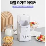 키친아트 요거트 메이커 1리터 우유팩 그대로 홈메이드 그릭요거트 : D.ohsta