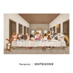 1000 냥송이 고양이의 만찬 일요일 플라스틱 먼지 실내 섬에서 직쏘 제로 호쿠사이 1 플라스틱 퍼즐 액자 커피색 1000매 : 릿걸