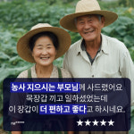 3M 컴포트그립 에어 쿨 여름용 장갑 작업용 다목적 코팅 장갑 : 비버인터내셔널