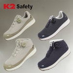 K2 LT121 LT122 베이지 네이비 경량다이얼 여름용 안전화 LT-121 LT-122 : 안전 The오래
