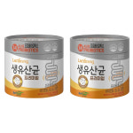 약국판매 락토랑 생 유산균 프리미엄 프로바이오틱스 100포 2통 : 야무지게