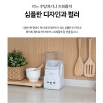 키친아트 요거트 메이커 1리터 우유팩 그대로 홈메이드 그릭요거트 : D.ohsta
