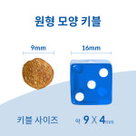 힐스 고양이사료 어덜트 라이트 2kg : 힐스코리아 공식대리점