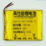 Garmin Venu용 교체 스마트워치 배터리 180mAh 361-00086-12 : 신속정확물류유통10