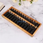 키와이상사g8ta 휴대용 고급어 13 자리 숫자 럼 비의 산술 소로 반 계산 계산 : 키와이상사