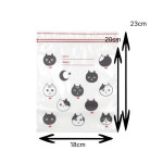 일본 니토리 NITORI 고양이 지퍼백 25매 : 휴니젠