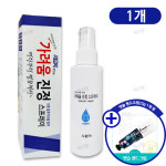 시원이 가려움 스프레이 60ml 2개+맷슬 핸드크림25g 1개 덤 : 바른건강메디