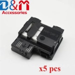 뜨거운 판매 5X MC-G04 유지 보수 카트리지 캐논 G1230 G1330 G1430 G1530 G1730 G1737 G2270 G2470 G2570 G2730 G2770 G32 : 구오잡화점