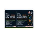 마더스 조인트 MSM 9988 240정 : Ellie house