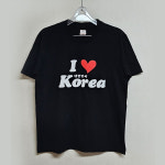 아이러브코리아 티셔츠 해외여행 선물 외국인 기념티 I LOVE KOREA T : 그랜드스포츠