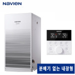 경동나비엔 분배기 없는 내장형 기름보일러 LGB552-17KC : 보일러아울렛