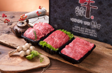 1등급 한우 선물세트 3호 (등심,불고기,국거리 각 400g 총 1.2kg) : 윤자매상점