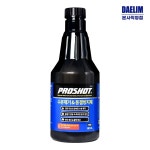 프로샷 수분제거제 대림기업 1L 연료내 수분제거 인젝터 연료펌프 고장 예방 주유시 습기 유입 제거 가솔린 경유 겸용 동결부식방지 시동성향상... 