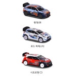 해결사 월드랠리챔피언십카2022 미니카 미니자동차 : 불편해결사
