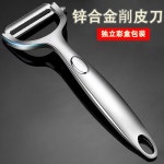 3Cr1 ov 손잡이 하이 스테인레스 필러 절단 고기 칼로 상업용 엔드 핸드 1 메탈 실버 물방울 스트레이트 대패❤ 메탈 실버 물방울 스트레이트... 