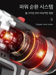 인공 수분기 농업 인공수정 꽃가루 꿀벌 과일 전동 교배 : 아하월드