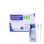 한창 신생아 아기 배꼽소독 알콜 알코올 솜 스왑 멸균 면봉 스틱스왑 약국 50개 : 메디포밀리