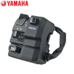 25년NMAX 핸들스위치4(좌측) 순정품 BPA-H3972 : 트리컴퍼니