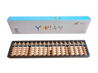 주판알이 큰 17선 어린이 주판 주산과암산 Yap : 주산과암산