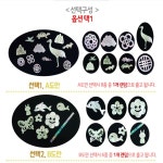 자개공예 나전칠기 자개 전통 DIY 만들기 학생 한국 기념품 어르신 문화 센터 만들기 키트 : 킴벌리shop
