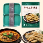 (100% 국내산 추어)춘향골 남원추어탕 800g(2팩) + 추어고추만두 1봉 : 춘향골 남원추어탕