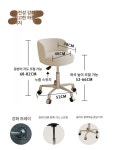 360도 회전의자 높이조절 인테리어의자 철제의자 화장대 옷방 화이트 양모 회전가능 B : 후추날다