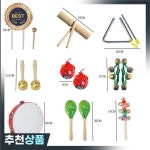 유치원  클래스 타악기 8 피스 음악 교육 보조 : 3월13일