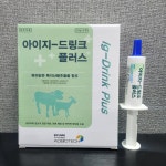 [리뷰이벤트] 아이지 드링크 플러스 송아지 염소 설사 완화 연변 예방 장건강 면역력 강화 : 주식회사 에이엘