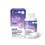 (5개월분) 애플트리김약사네 눈건강 비타민A 150캡슐, 1개 : 팜스빌