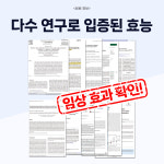 닥터바이 강아지 유산균 프로바이오틱스 장건강 영양제 소화, 60포, 1개 : 닥터바이