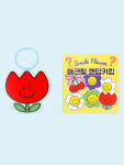포포팬시 스마일 랜덤 열쇠고리 랜덤뽑기 차 키링 가챠 복불복 답례품 선물 : 포포팬시