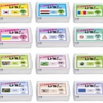 YST 학습 12종세트 놀이학습 보드게임교육 관찰력게임 : 오또또