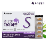 (공구 행사) [약국판매] 굿나잇 쏙 수면다이어트 1,000mg x 60정 2개월분 : WE MALL