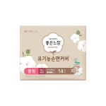 좋은느낌 유기농 순면커버 맥시슬림 중형 14p 2개 / 날개형 생리대 : 세정몰-S