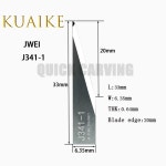 카바이드 블레이드 나이프 텅스텐 KT 디지털 PVC 10 J341 J341 CNC 커터 커팅 보드 커팅 JWEI 진동 10PCS J341 : 올레도스토어