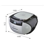 롯데 MP3 CD 카세트 플레이어 포터블 FMAM라디오 재생 AUX단자 녹음 어학용 pingky880 선택형 : 왕도매뱅크