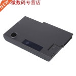 노트북 배터리 3541 XOR 7472 9370 E7470 PGFX4 : 키치땅콩